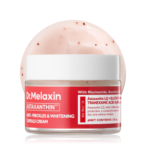 Astaxanthin Cream
