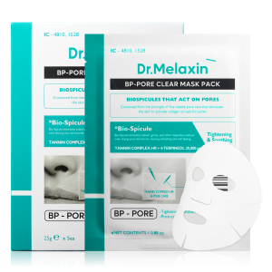 BP Pore Clear Facial 5 Masks Pack