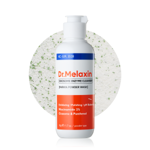 Exosome Enzyme Cleanser