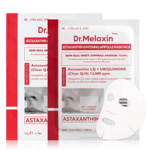 Astaxanthin 5 Masks Pack