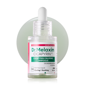 Cicapyrin Calming Ampoule