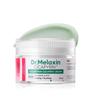 Cicapyrin Calming Cream